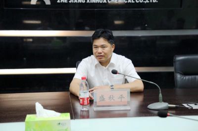 省商务厅厅长盛秋平调研pp电子股份