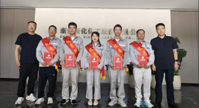 表彰奋斗者吹响冲锋号丨pp电子股份召开2025年半年度工作总结会