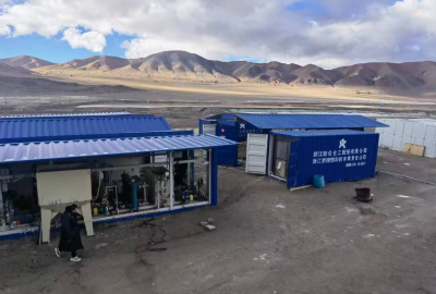 喜报！pp电子股份与新锂想荣获 浙江省化学工业科学技术奖一等奖